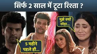 Shivangi Joshi Breakup: Kushal Tandon ने की Story Share, Delete Post पर Public Reaction Viral...