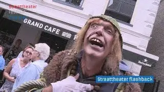 Straattheater Woerden flashback | Woerden.TV