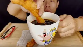 Eating Cakoi/Youtiao Nanyang Coffee ASMR MUKBANG Asian Way Of Eating Chinese Cruller