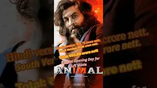 Animal movie opening day box office collection #shorts #animalmovie #animalreview