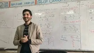  Ch (10)  Gradually Varied flow