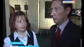 ГТРК Ставрополье | Gianmaria Potenza in Gallery &laquo;Parshin&raquo;