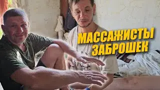 В БУДУАРЕ СУЛТАНШИ АННЫ ИБН АЛЕУТКИ | СЧАСТЛИВЫ ВМЕСТЕ