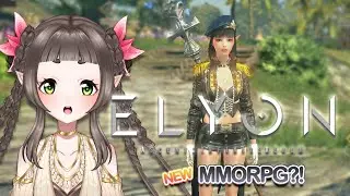 【ELYON - NEW MMORPG!】 open beta testing - let's see what changed!【Lila Maria / DAY/BREAK】