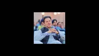 IMRAN KHAN BEST VEDIO MARYAM NAWAZ BEST VEDIO ASIF ZARDARI BEST VEDIO SAAD RIZVI BEST VEDIO
