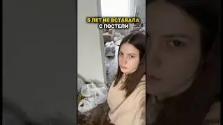 Это невероятная находка, которая решит 100 из 100 проблем с уборкой!!🙌Артикул WB: 678183809