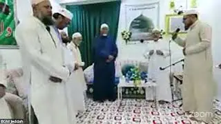 BGM's Dars e Tafsir e Naeemi #114 [Ayaat 176 ] Special Session Sultan e Hind Khaja Qareeb Nawas RA