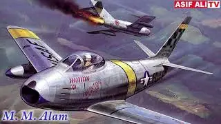 M M  Alam, World Record Holder, 40 Seconds me 5 Indian Fighter Jahaz Girane Wala Pilot