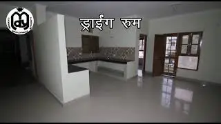 FCFS - Shravan Apartment - Sector I Kanpur Road - 3BHK