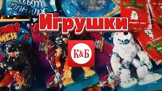 Вау, они РАЗДЕВАЮТСЯ! Аким тестирует Фрикс Мен из Красное и Белое &mdash; тройной восторг и эпичный бой!