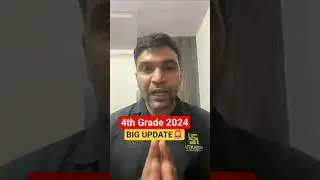 4th Grade Bharti LATEST Update l 4th Grade Big Update #shorts #updates #latestnews #4thgrade