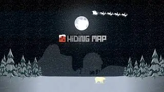 Rust (Map Hide) Christmas Bear