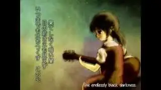 VOCALOID Kaai Yuki The World Will Change In a Mere Moment [English Sub]