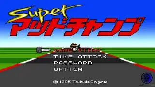 Super Mad Champ - Super Nintendo SNES