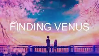 Finding Venus