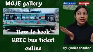 How To Book HRTC  Bus Ticket Online. HRTC बस के लिए ऑनलाइन टिकट कैसे बुक करें? part 1&hearts;️