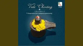 Pavamana Suktam