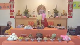 瑜伽焰口施食 天成上師主法 公元二〇二一年五月二十五日星期二下午放於自在學舍