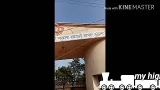 My school mgn khalsa high school 😘😘😘