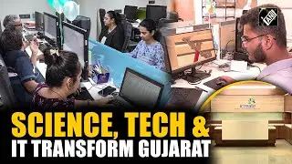 Gujarat powers ahead in IT & innovation