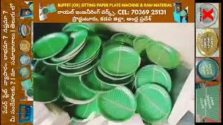 Disposal' Paper plate raw material and making machine price Telugu,hydraulic semi automatic for sale