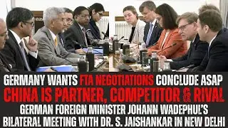 German FM Johann Wadephul&rsquo;s Bilateral Meeting With EAM Dr. S. Jaishankar & Joint Press Briefing