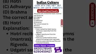 UGC NET Indian Culture I Net Qualified Faculty I Online Class Available #shorts #ugcnet #yt #jrf