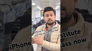 iPhone Fix ❤️ Institute join free demo class now #iphonefix #pakistan