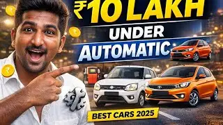 First Time Buyers-ku ₹10 Lakh Automatic Cars | Tamil