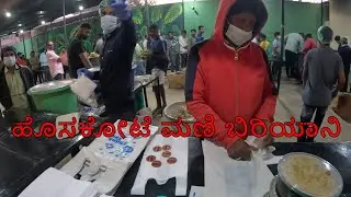 Daily Vlog 4 Mani Biriyani | WarriorsArun