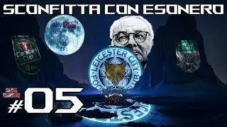 UNA SCONFITTA CON ESONERO e FINE CARRIERA!! #05