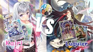 Vanguard D-Fight | ชมพู (ไคริ) VS น้ำเงิน (ลูเคียร์)