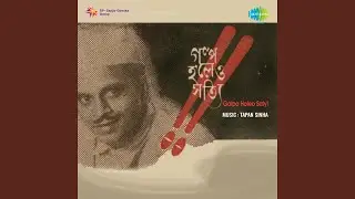Shuk Bale Otho Sari