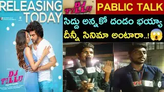 Dj Tillu Movie USA Premier Show Public Talk || Siddu Dj Tillu Movie Premier Show Review ||