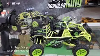 Inside Drc Toys Store part 1