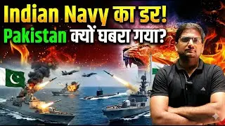 India&rsquo;s Nuclear Breakthrough Explained | Defence, Space & Clean Energy Impact | Why It Matters