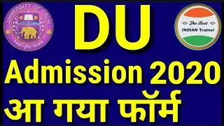 DU Admission 2020 | DU Admission Process | DU Admission Preparation| Delhi University Admission 2020
