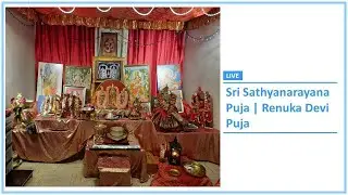LIVE Darshanam | Sri Sathyanarayana Puja | Renuka Devi Puja | Sri Venkateswara Temple
