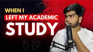 পড়াশুনা ছেড়ে দেওয়ার সিদ্ধান্ত - Prantic Argho