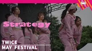 'Strategy' - TWICE【2025五月祭】