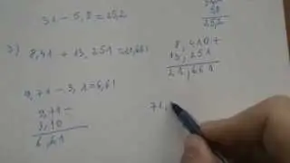 Fractii zecimale finite. Adunarea si scaderea fractiilor zecimale..