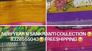 Saritaashopee collections is live