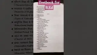 Best Authors book for Contemporary India and Education #books #author #collection #library