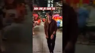 🔥💯🔥💯didi line de rahi thi 💯🔥💯🔥💯