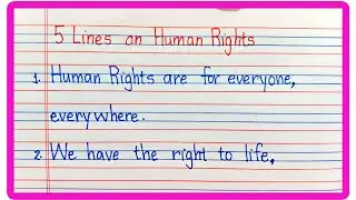 Human Rights Essay 5 Lines in English | 5 Lines on Human Rights | Five Sentence About Human Rights