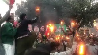 PPP workers rally