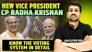 Vice President Election 2025 | Voting System Explained in Detail | Complete Numbers Game Explained