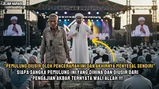 KYAI PALSU DIBONGKAR DI PENGAJIAN AKBAR SIAPA SANGKA PEMULUNG YANG DICACI JAMAAH TERNYATA WALI !