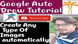 How to create image automatically | Drow any type of images online automatic creation | autodrow