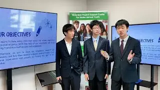 CSC-Funded Project Presentation - 2 (2026/01/24)